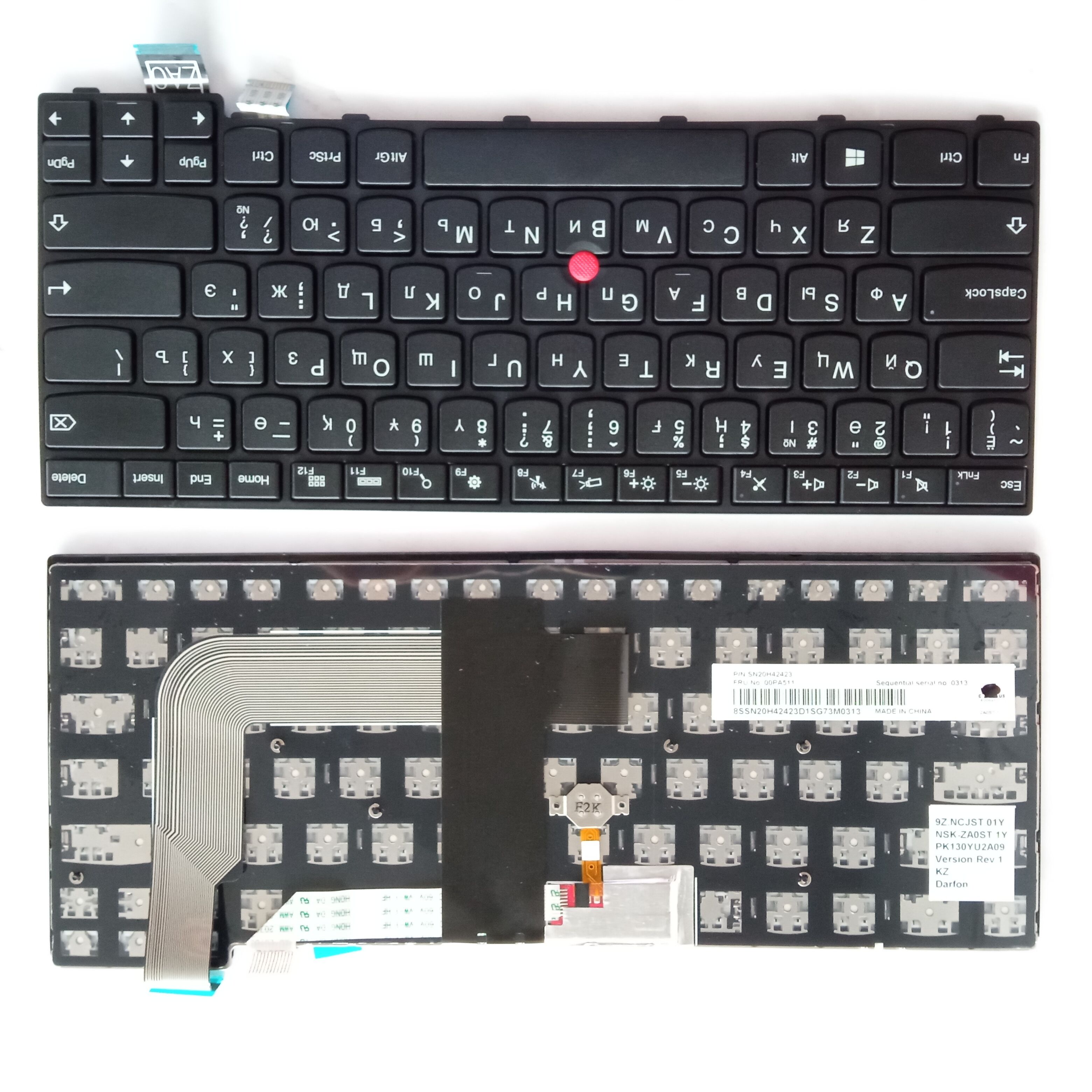Picture of New Replacement Laptop Keyboard For IBM T460S/S2 BLACK FRAME BLACK RU Layout